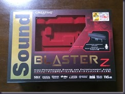 Sound Blaster Z