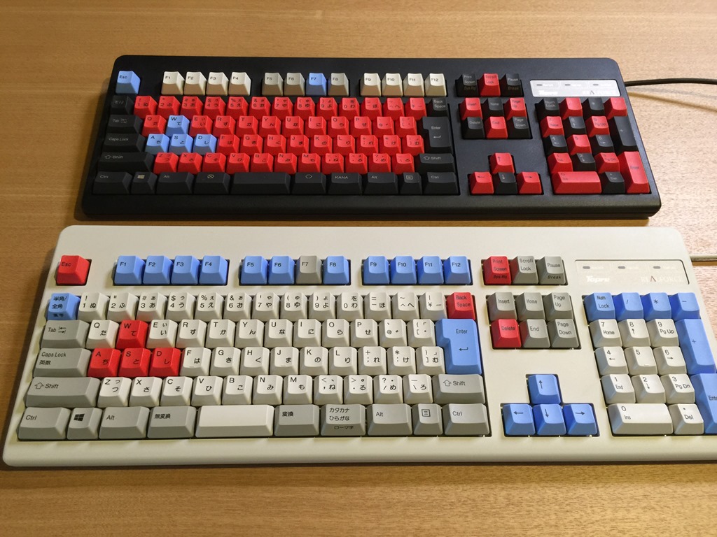 REALFORCE R2英語配列 交換用カラーキートップセット(黄） - PC/タブレット